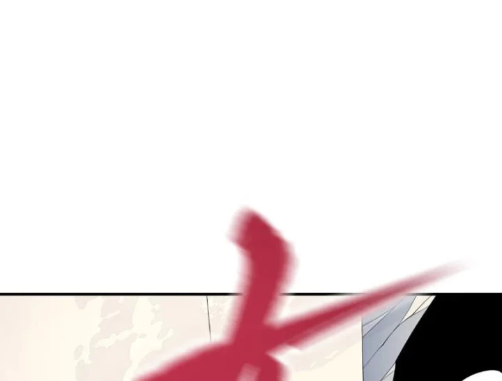 Kỷ Nguyên Kỳ Lạ Chapter 573 - 110