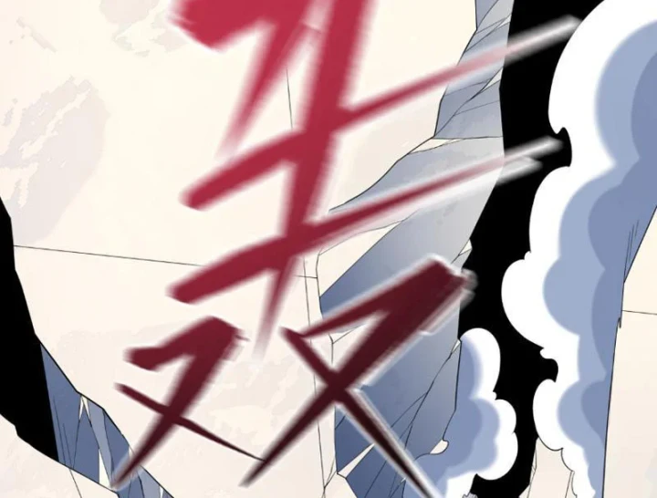 Kỷ Nguyên Kỳ Lạ Chapter 573 - 111