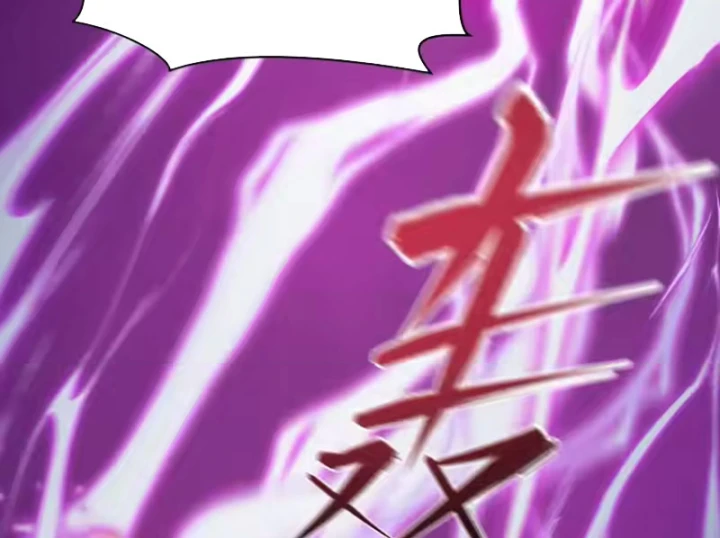 Kỷ Nguyên Kỳ Lạ Chapter 575 - 10