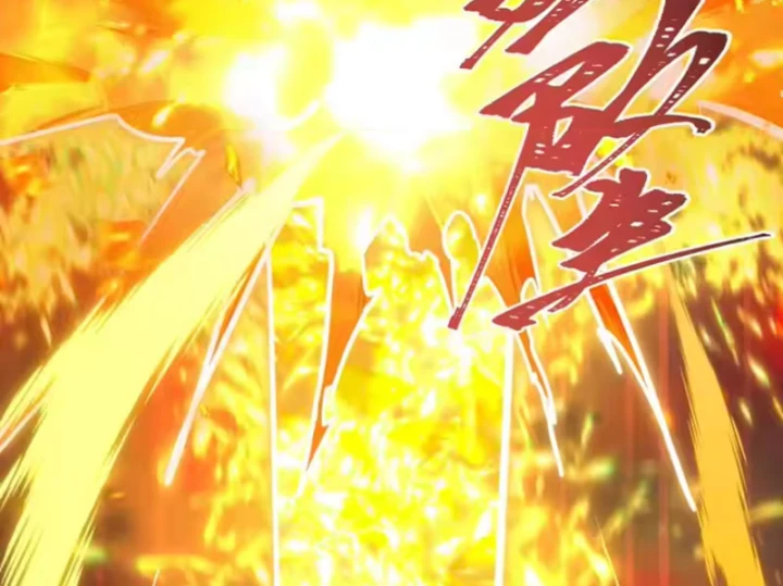 Kỷ Nguyên Kỳ Lạ Chapter 575 - 42