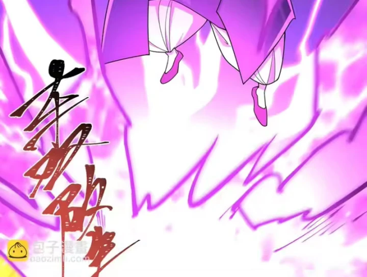 Kỷ Nguyên Kỳ Lạ Chapter 575 - 56