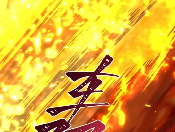 Kỷ Nguyên Kỳ Lạ Chapter 575 - 68