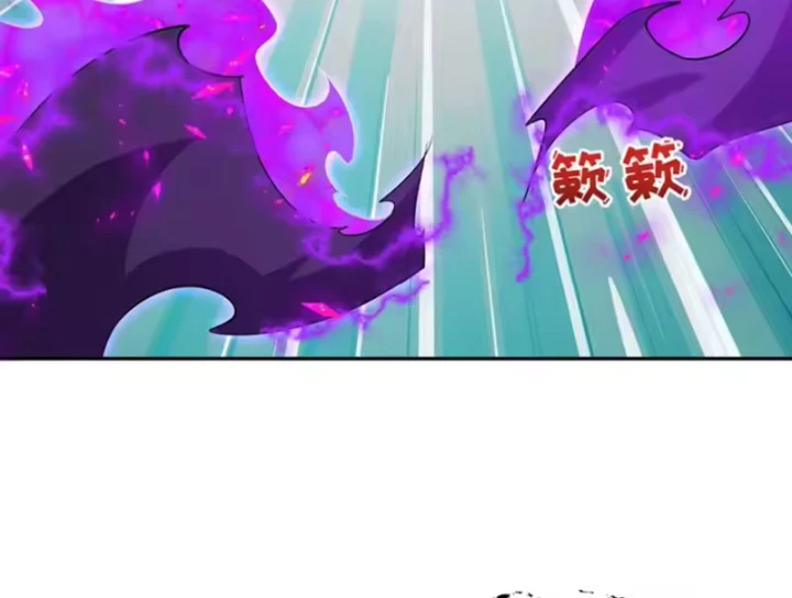 Kỷ Nguyên Kỳ Lạ Chapter 575 - 77