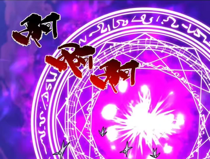 Kỷ Nguyên Kỳ Lạ Chapter 575 - 89