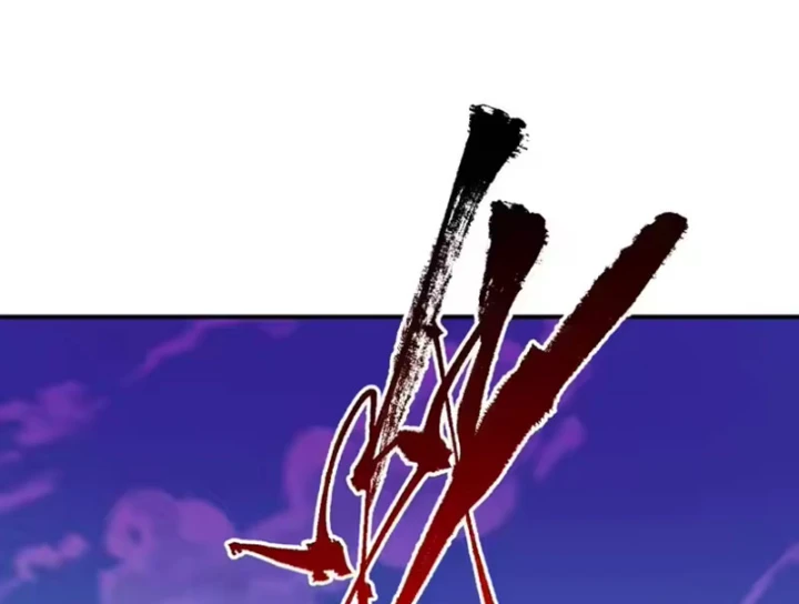 Kỷ Nguyên Kỳ Lạ Chapter 575 - 101