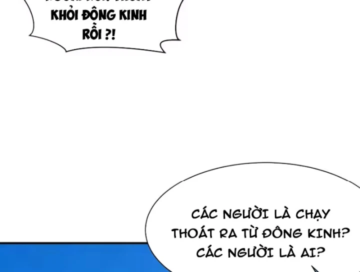 Kỷ Nguyên Kỳ Lạ Chapter 575 - 107