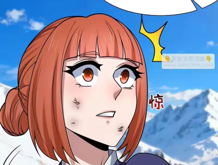 Kỷ Nguyên Kỳ Lạ Chapter 575 - 108