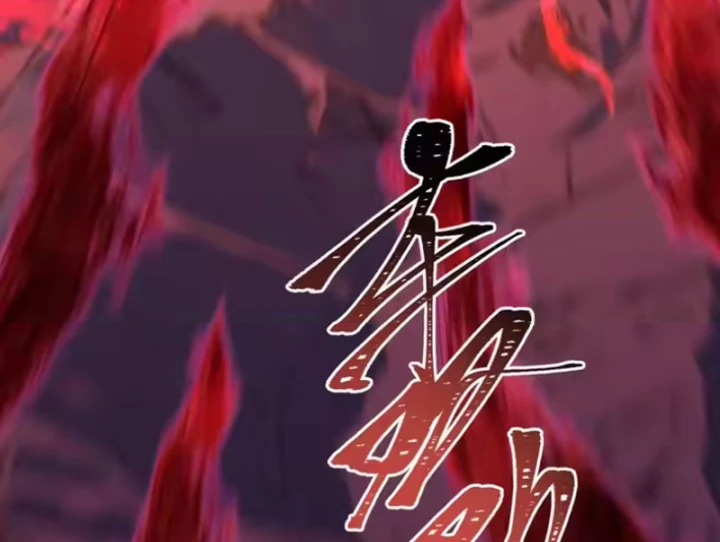 Kỷ Nguyên Kỳ Lạ Chapter 575 - 151