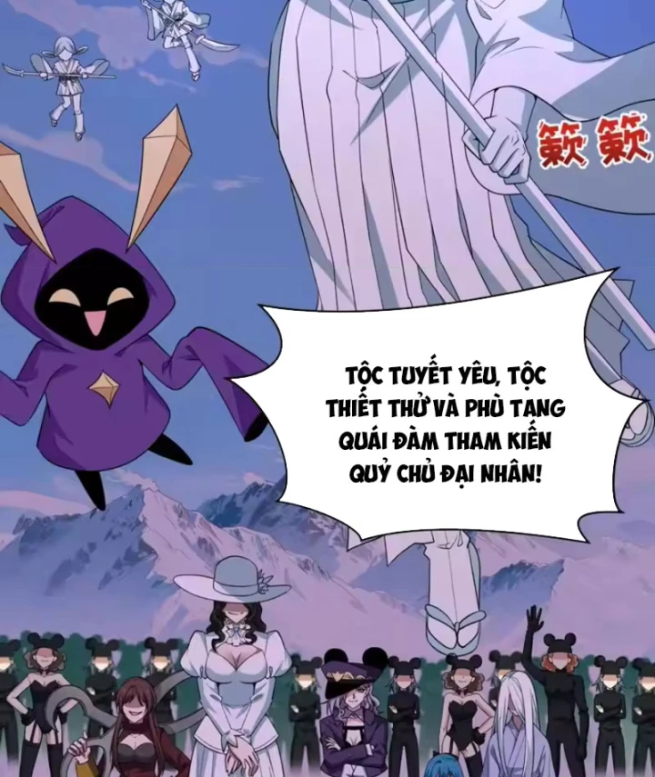 Kỷ Nguyên Kỳ Lạ Chapter 576 - 17