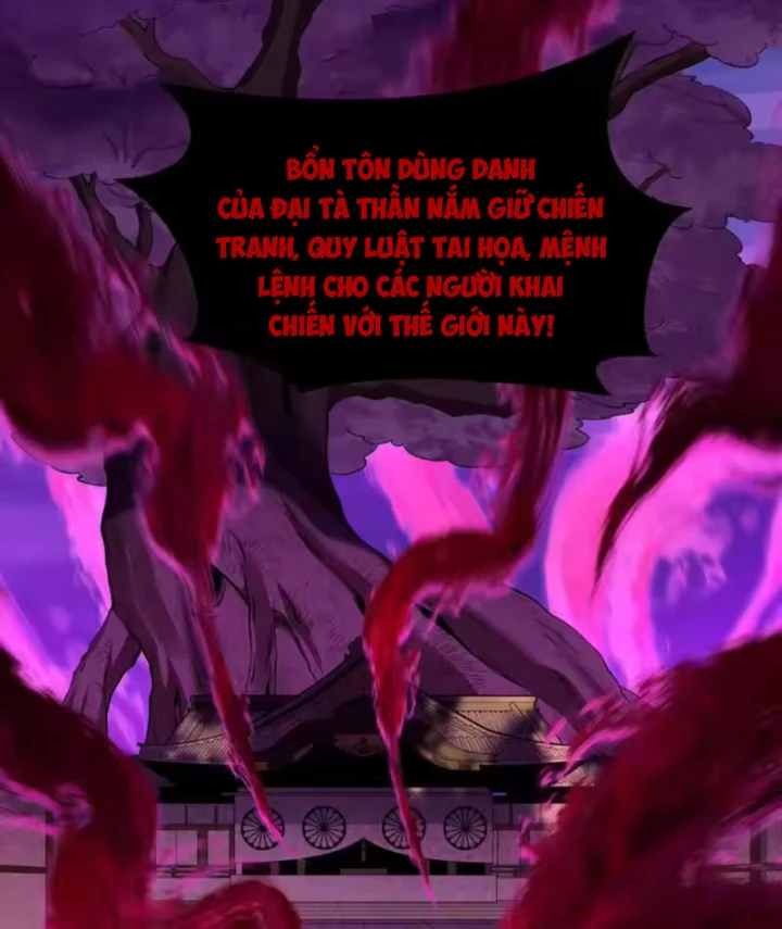 Kỷ Nguyên Kỳ Lạ Chapter 576 - 44