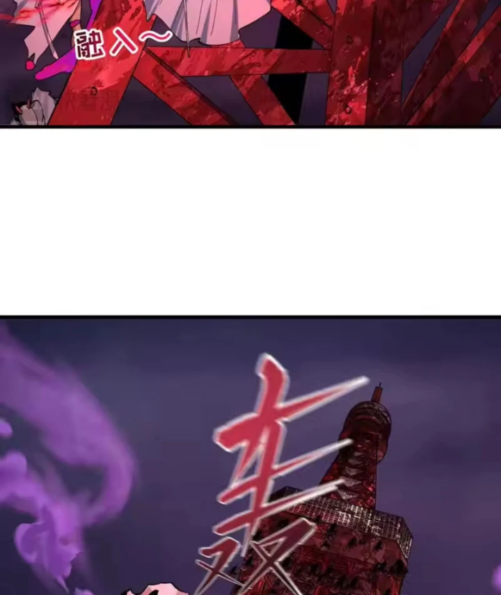 Kỷ Nguyên Kỳ Lạ Chapter 576 - 49