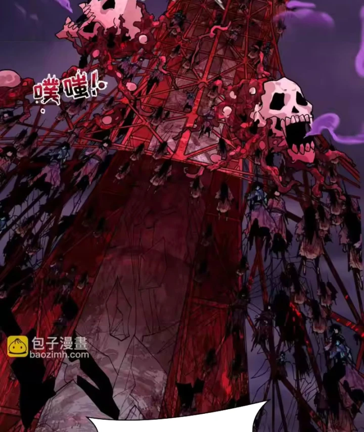 Kỷ Nguyên Kỳ Lạ Chapter 576 - 50