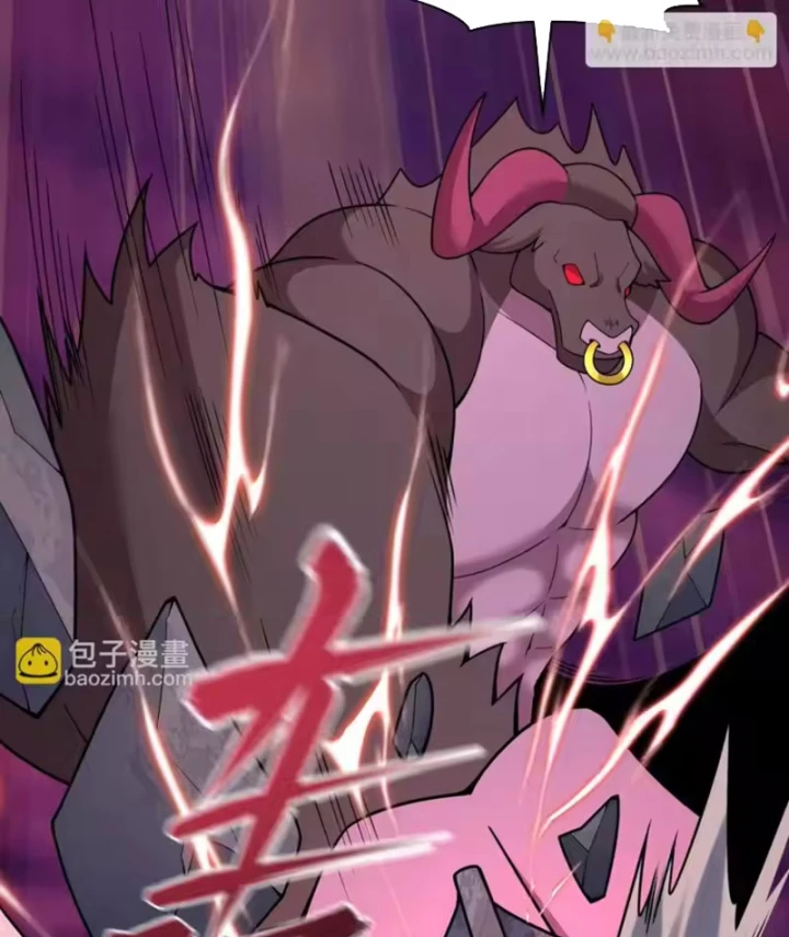 Kỷ Nguyên Kỳ Lạ Chapter 576 - 90