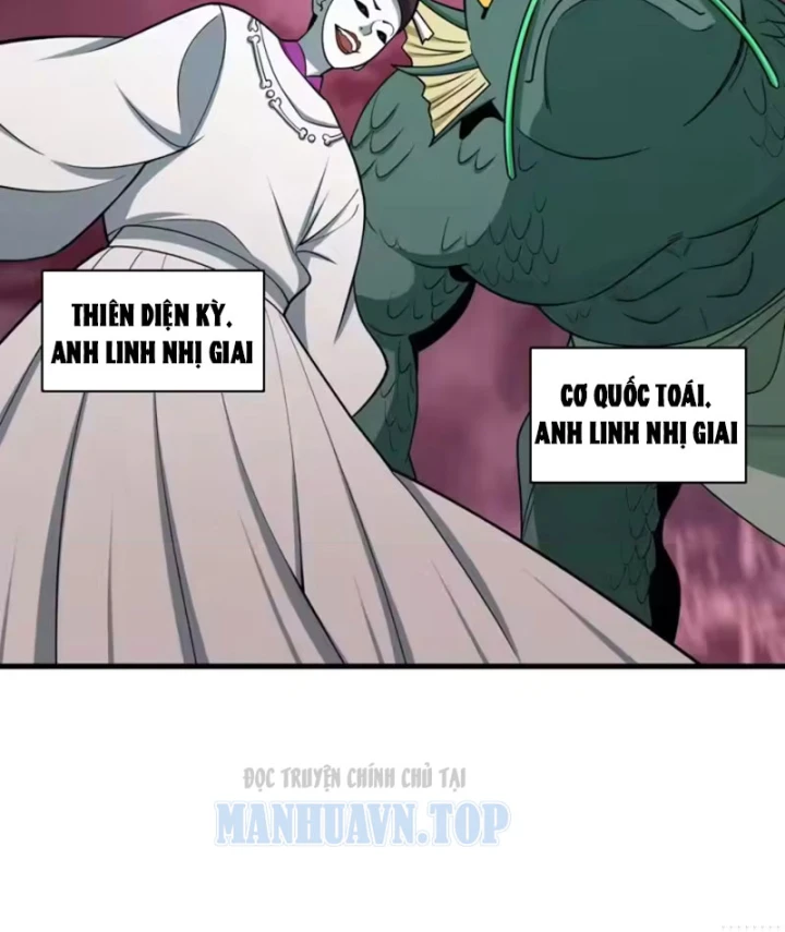 Kỷ Nguyên Kỳ Lạ Chapter 577 - 23