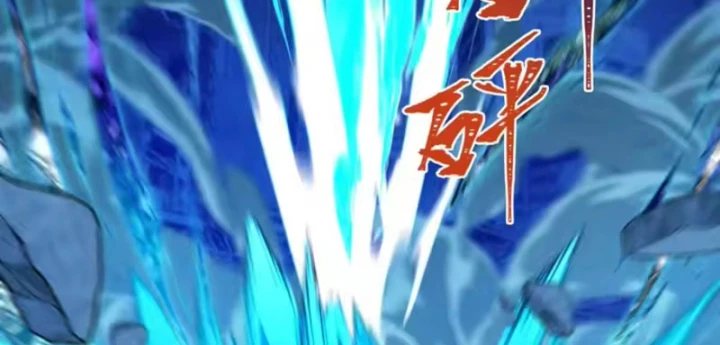 Kỷ Nguyên Kỳ Lạ Chapter 577 - 27