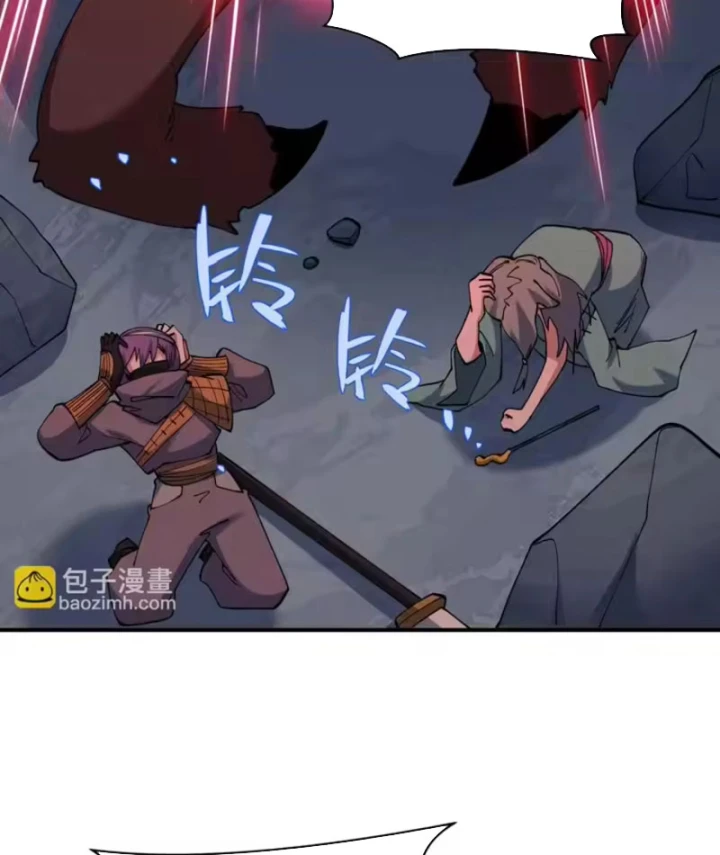 Kỷ Nguyên Kỳ Lạ Chapter 577 - 91