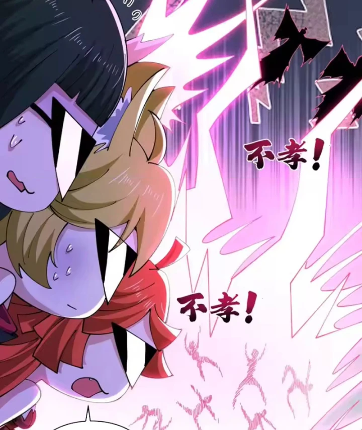 Kỷ Nguyên Kỳ Lạ Chapter 577 - 107