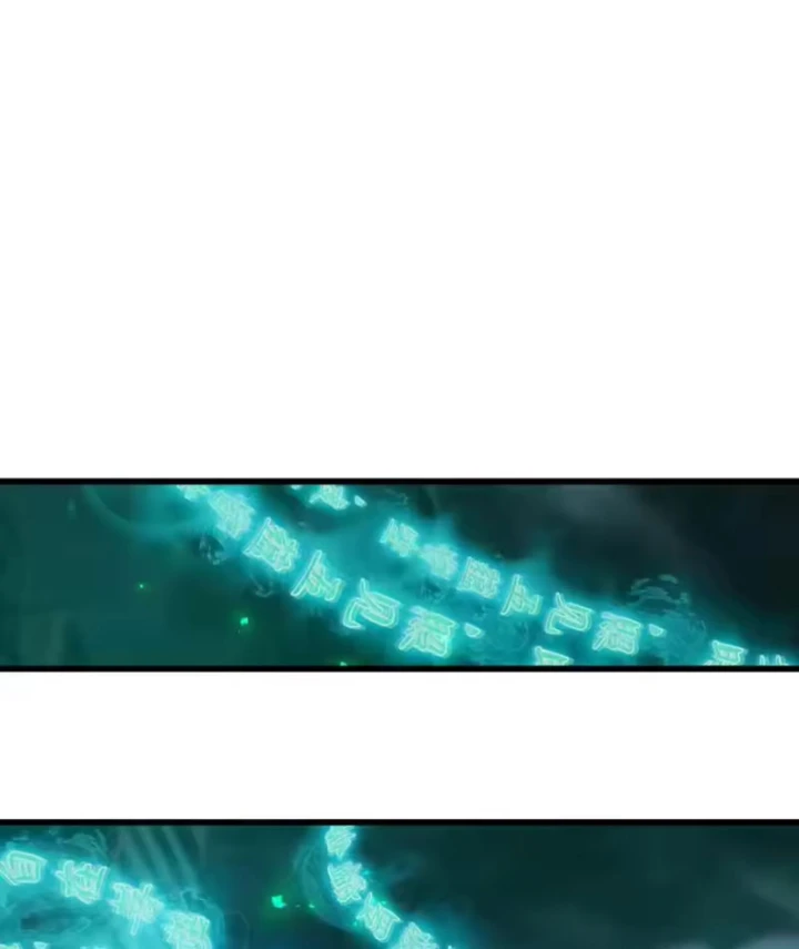 Kỷ Nguyên Kỳ Lạ Chapter 578 - 9