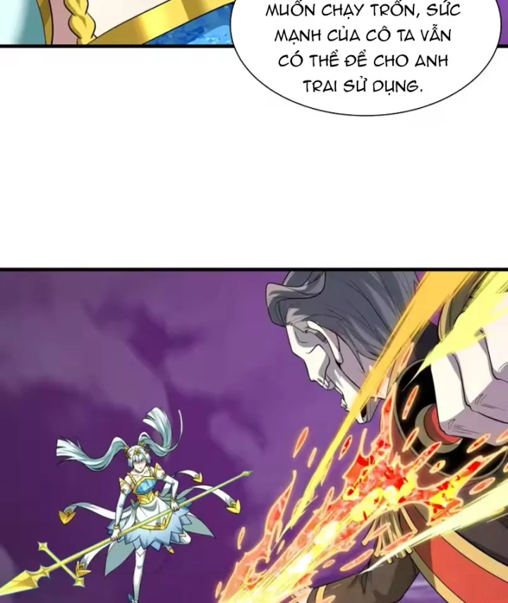 Kỷ Nguyên Kỳ Lạ Chapter 578 - 41