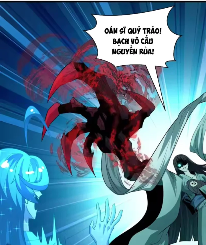 Kỷ Nguyên Kỳ Lạ Chapter 578 - 58