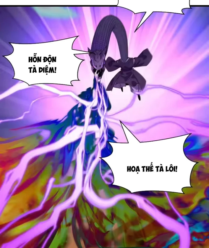 Kỷ Nguyên Kỳ Lạ Chapter 579 - 13