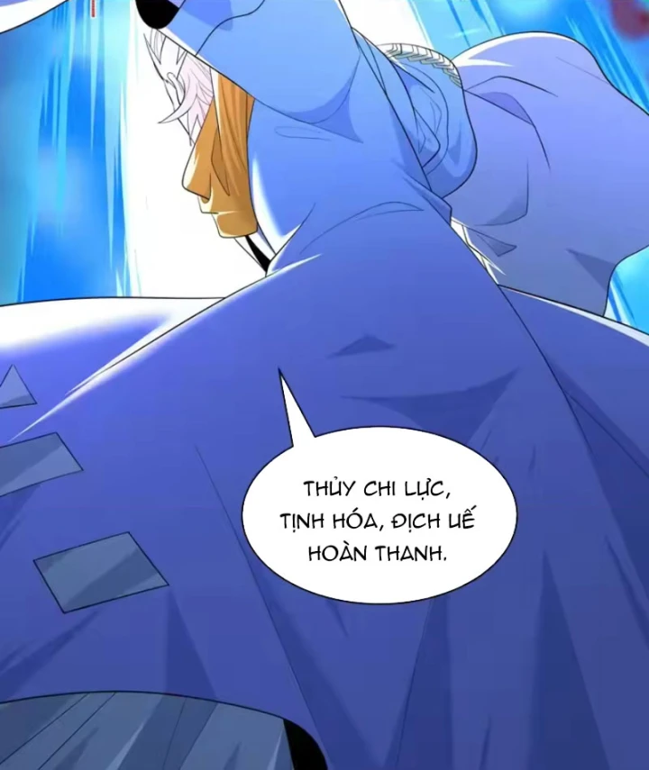 Kỷ Nguyên Kỳ Lạ Chapter 580 - 25