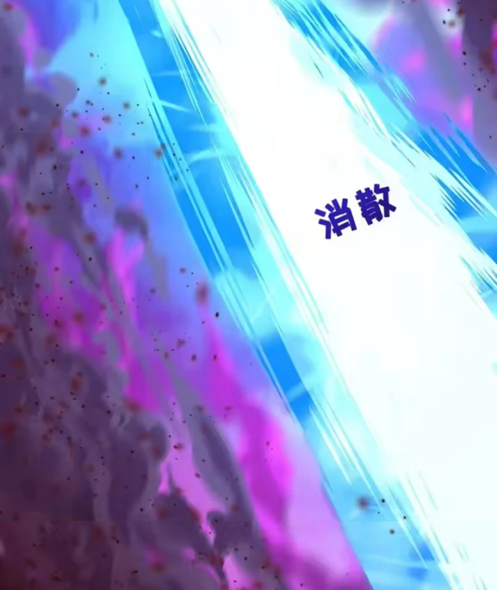 Kỷ Nguyên Kỳ Lạ Chapter 580 - 28