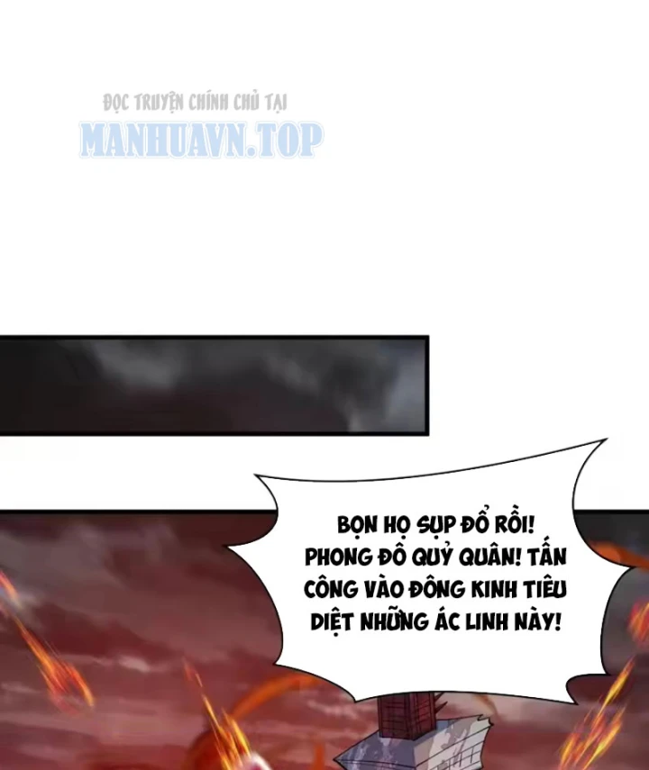 Kỷ Nguyên Kỳ Lạ Chapter 580 - 59