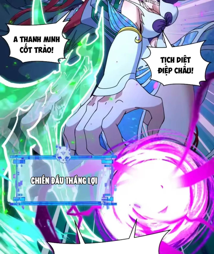 Kỷ Nguyên Kỳ Lạ Chapter 580 - 68