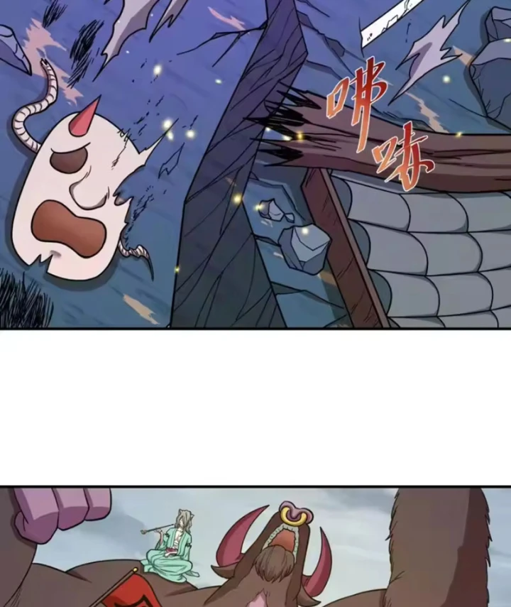 Kỷ Nguyên Kỳ Lạ Chapter 580 - 86