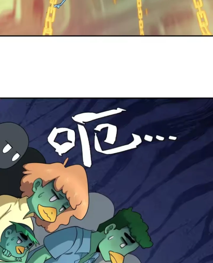 Kỷ Nguyên Kỳ Lạ Chapter 581 - 42