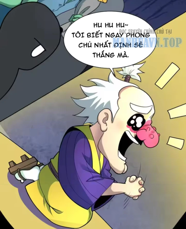 Kỷ Nguyên Kỳ Lạ Chapter 581 - 43