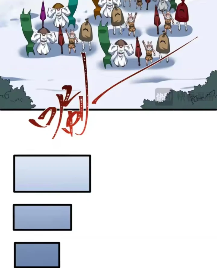 Kỷ Nguyên Kỳ Lạ Chapter 581 - 73