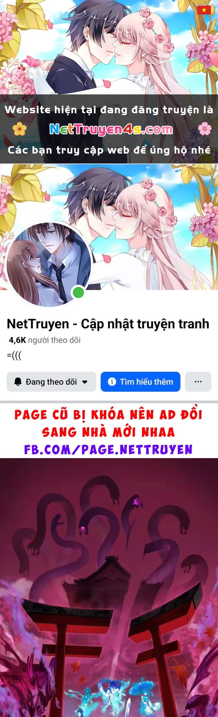 Kỷ Nguyên Kỳ Lạ Chapter 582 - 1