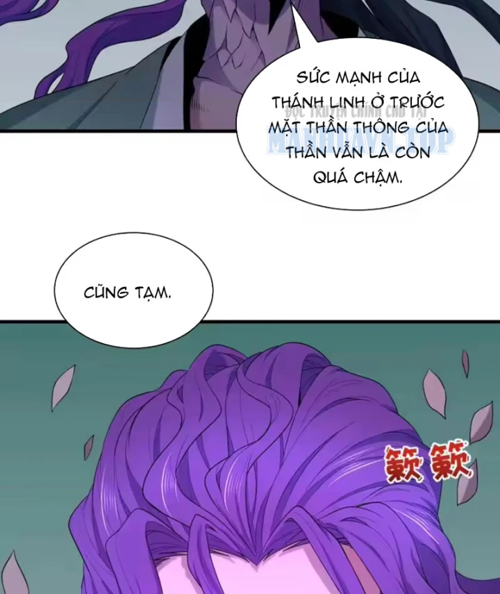 Kỷ Nguyên Kỳ Lạ Chapter 582 - 57