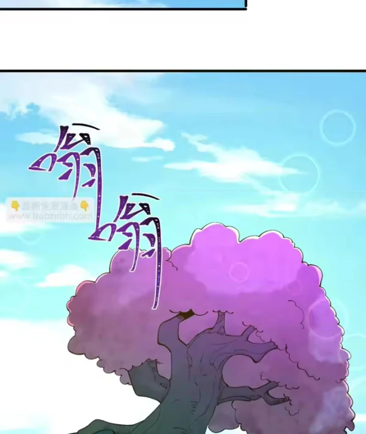 Kỷ Nguyên Kỳ Lạ Chapter 582 - 82