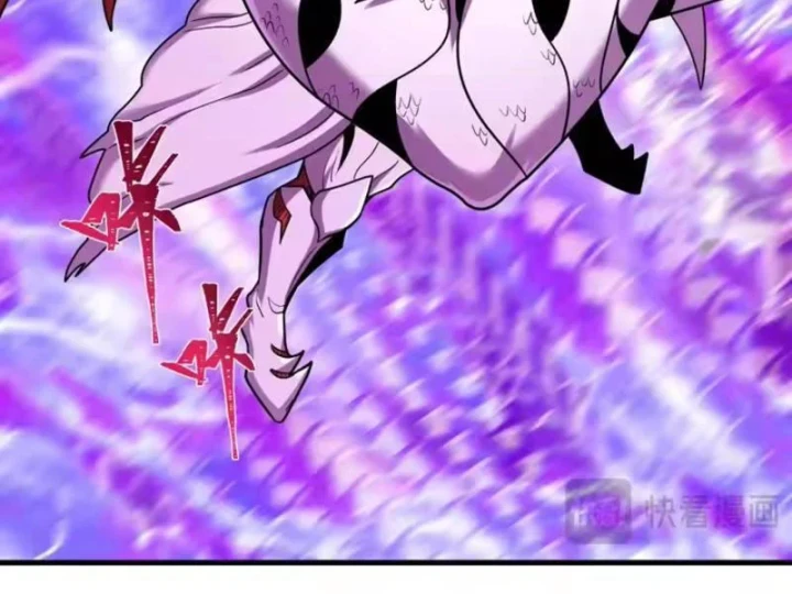 Kỷ Nguyên Kỳ Lạ Chapter 583 - 64