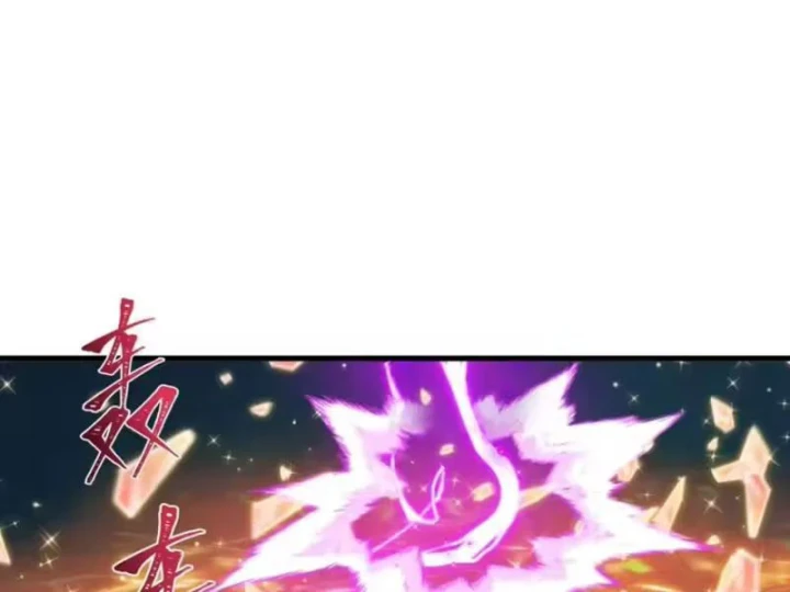 Kỷ Nguyên Kỳ Lạ Chapter 583 - 74