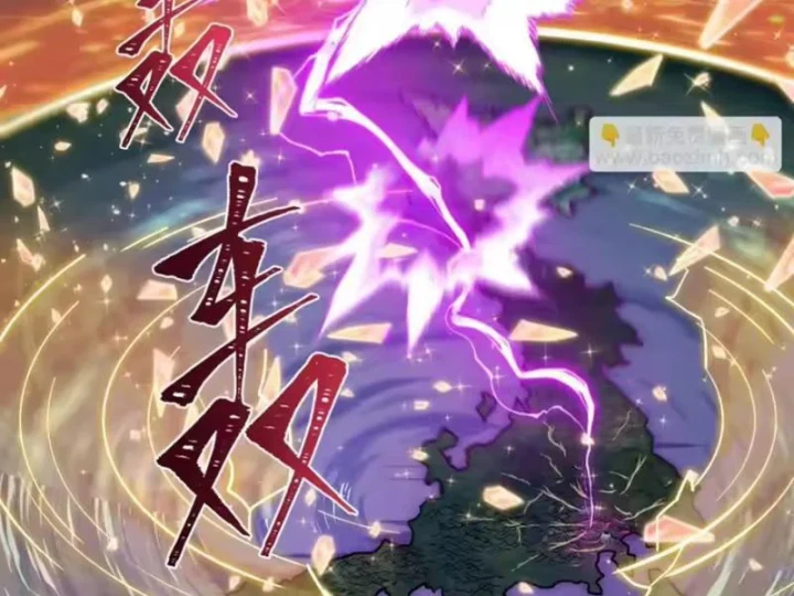 Kỷ Nguyên Kỳ Lạ Chapter 583 - 75