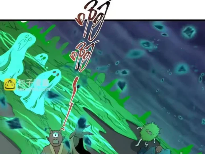 Kỷ Nguyên Kỳ Lạ Chapter 583 - 136