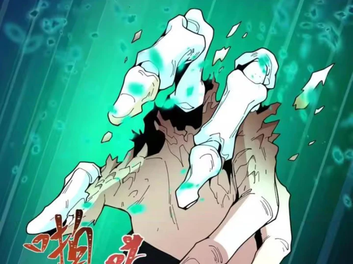 Kỷ Nguyên Kỳ Lạ Chapter 584 - 92