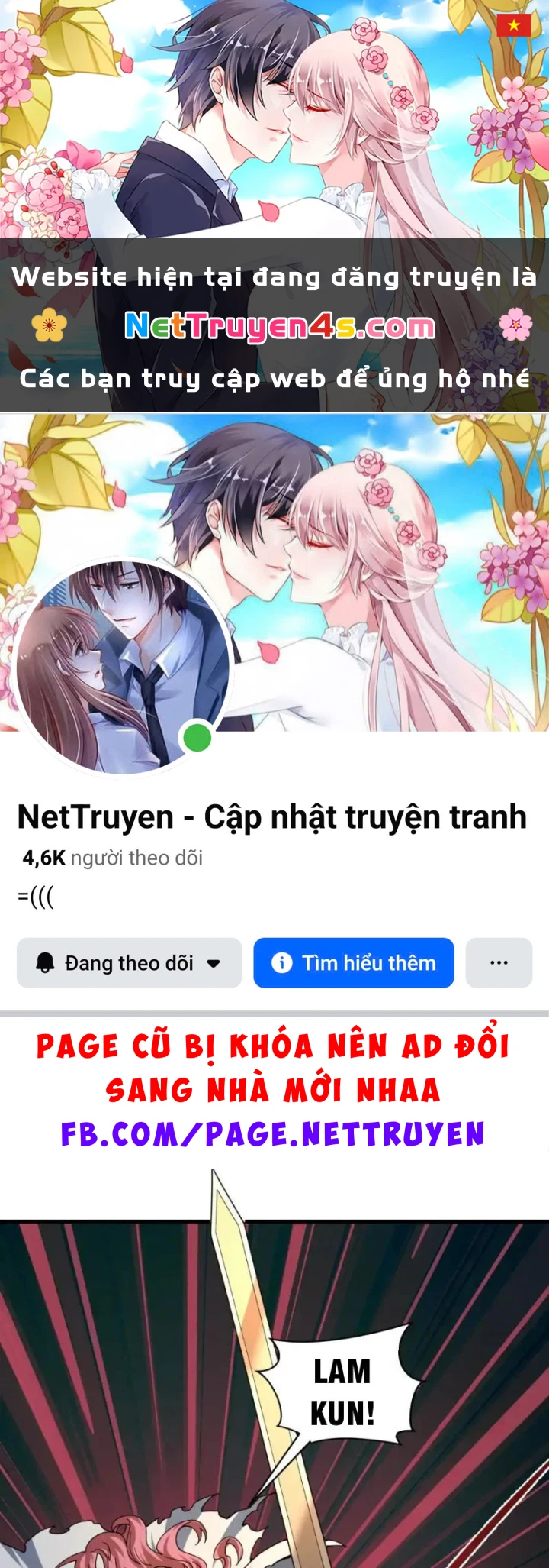 Kỷ Nguyên Kỳ Lạ Chapter 585 - 1