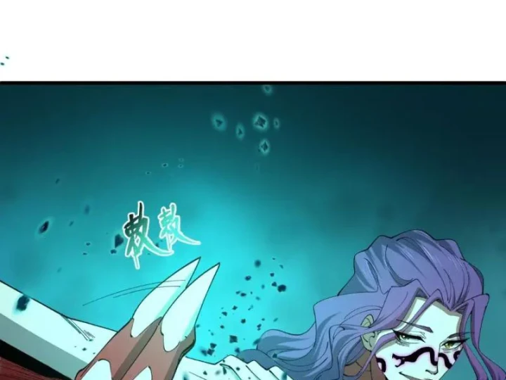 Kỷ Nguyên Kỳ Lạ Chapter 585 - 19