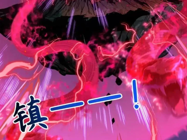 Kỷ Nguyên Kỳ Lạ Chapter 585 - 45