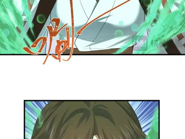 Kỷ Nguyên Kỳ Lạ Chapter 585 - 70