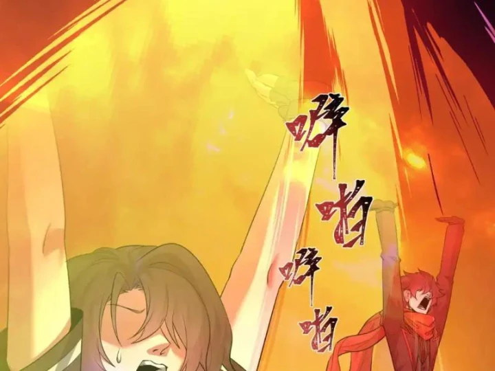 Kỷ Nguyên Kỳ Lạ Chapter 585 - 131