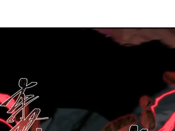 Kỷ Nguyên Kỳ Lạ Chapter 585 - 134