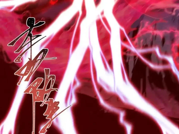 Kỷ Nguyên Kỳ Lạ Chapter 586 - 12