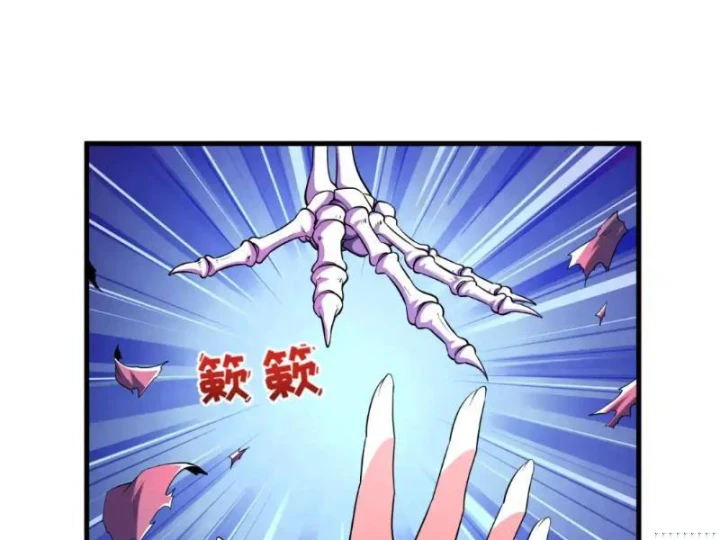 Kỷ Nguyên Kỳ Lạ Chapter 586 - 66