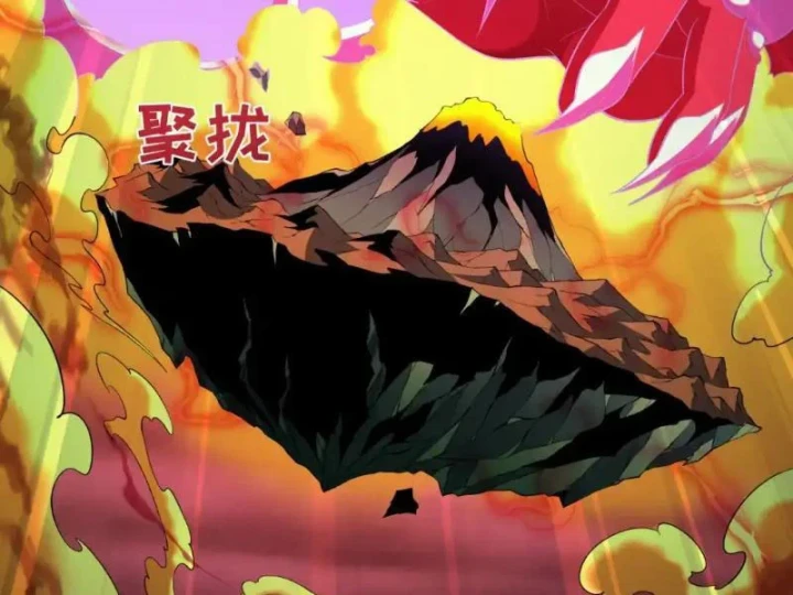 Kỷ Nguyên Kỳ Lạ Chapter 586 - 74